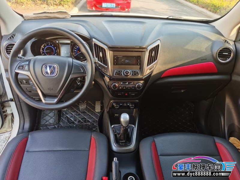 18年长安长安CS15轿车抵押车出售