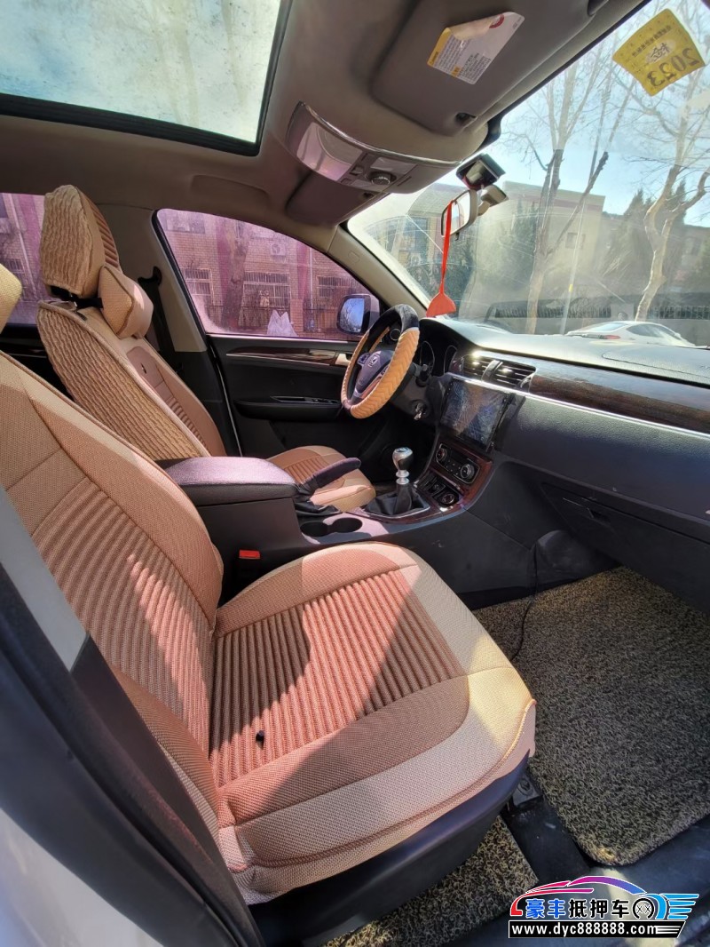 17年众泰T600轿车抵押车出售