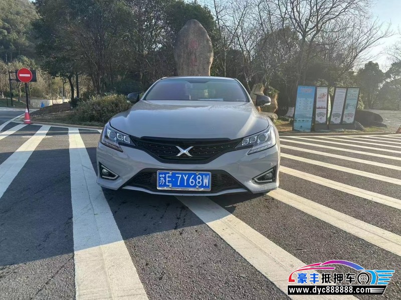 14年丰田锐志轿车抵押车出售