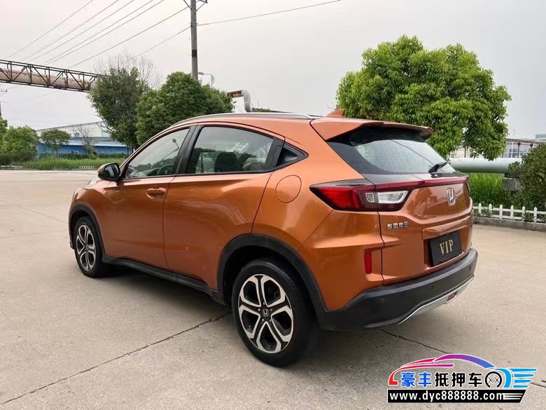 15年本田XRV轿车抵押车出售