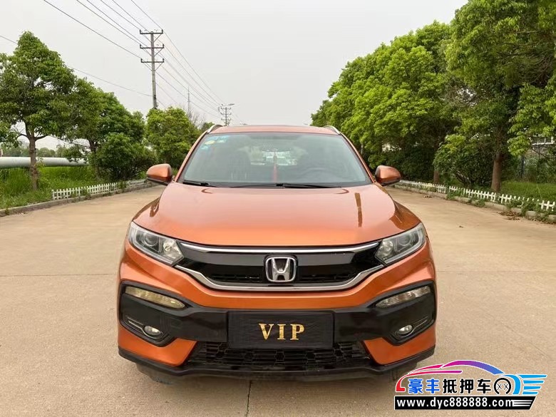 15年本田XRV轿车抵押车出售