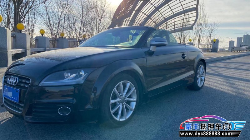 13年奥迪TT轿车抵押车出售