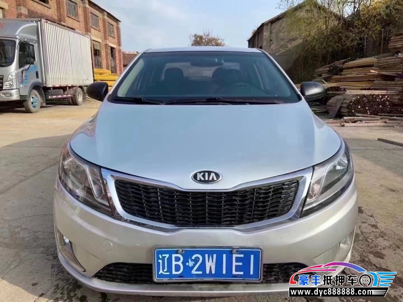 13年起亚K2轿车抵押车出售