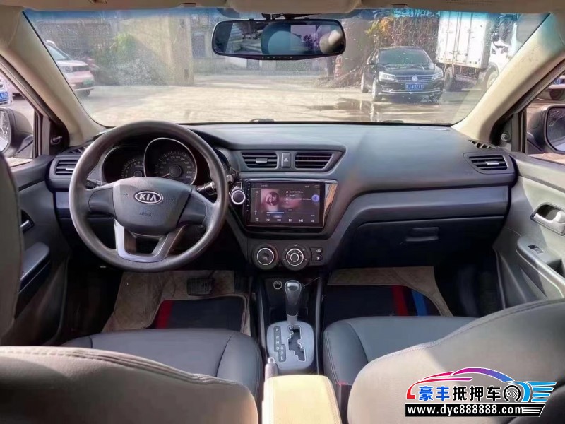 13年起亚K2轿车抵押车出售