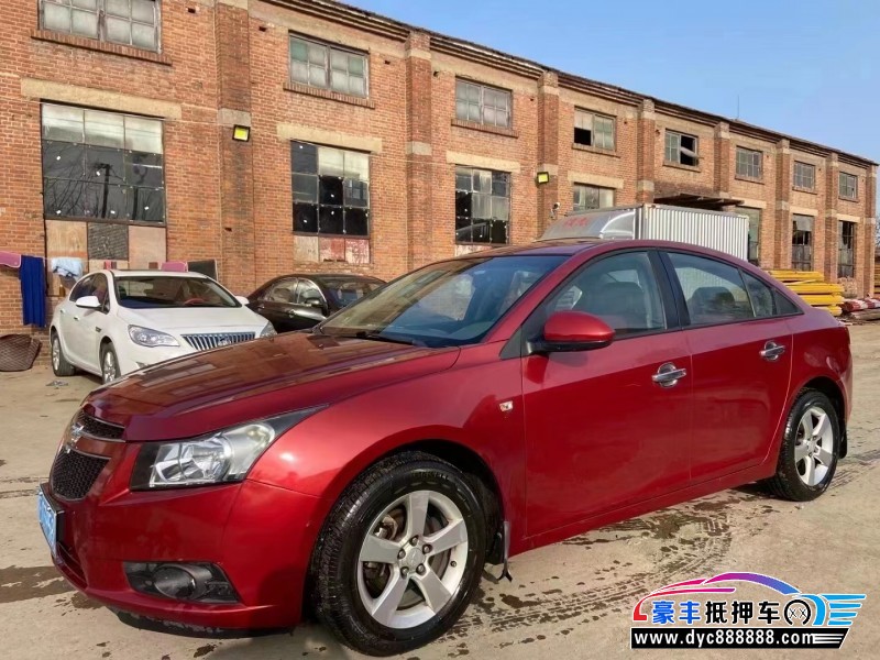 15年雪佛兰科鲁兹轿车抵押车出售