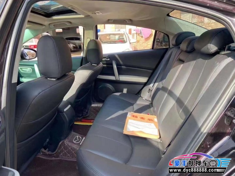 14年马自达睿翼轿车抵押车出售