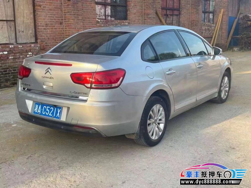 15年雪铁龙世嘉轿车抵押车出售