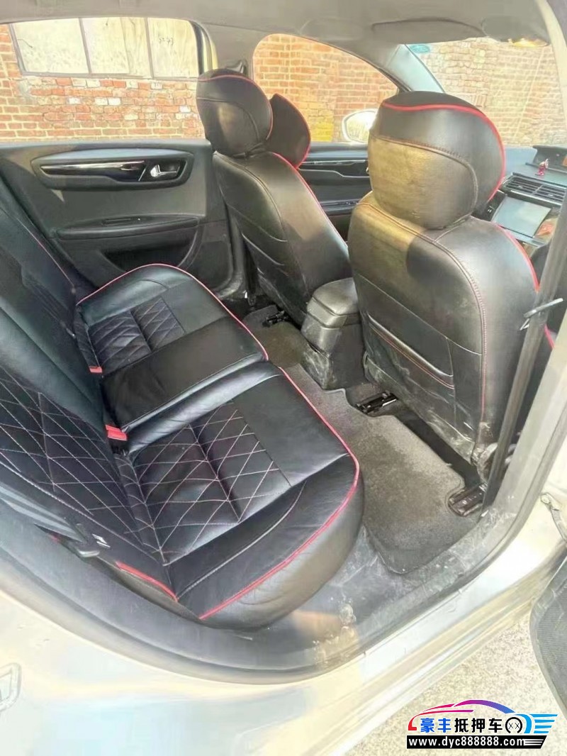 15年雪铁龙世嘉轿车抵押车出售