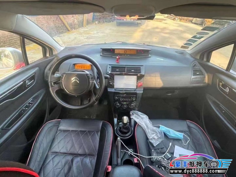 15年雪铁龙世嘉轿车抵押车出售