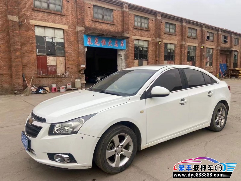 14年雪佛兰科鲁兹轿车抵押车出售