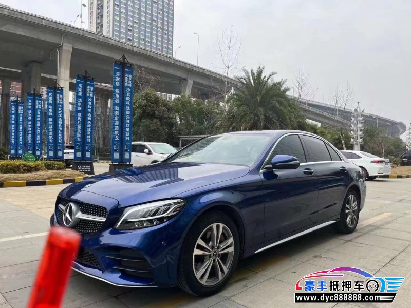 20年奔驰C轿车抵押车出售