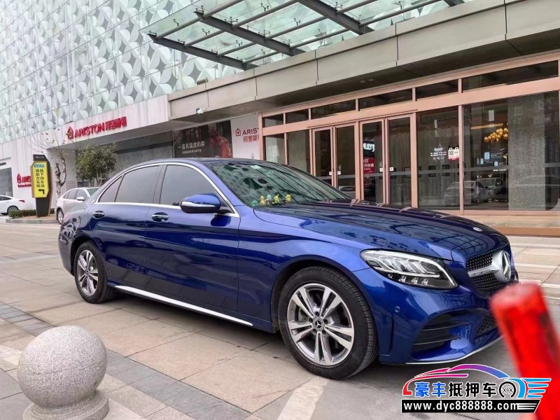 20年奔驰C轿车抵押车出售