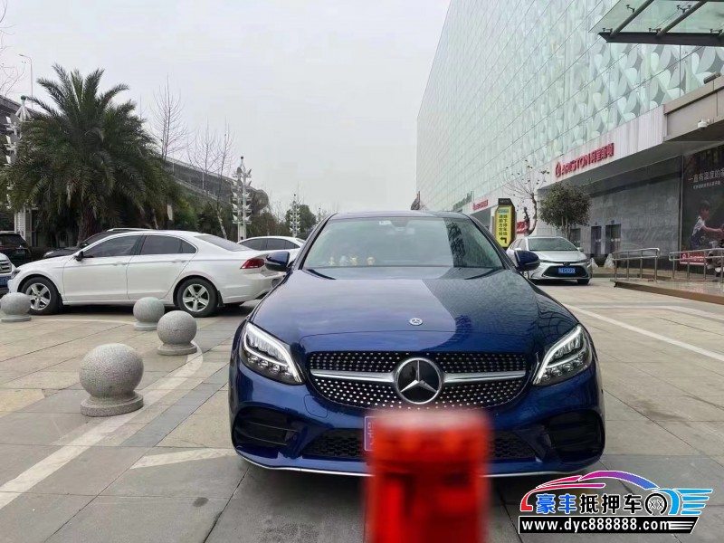 20年奔驰C轿车抵押车出售