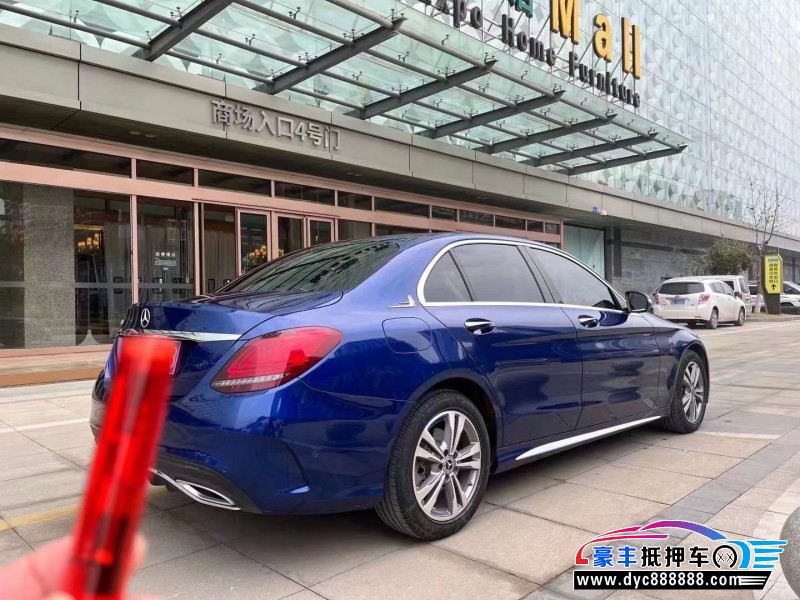 20年奔驰C轿车抵押车出售