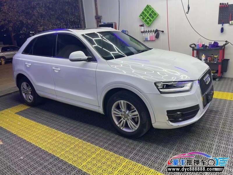 15年奥迪Q3轿车抵押车出售