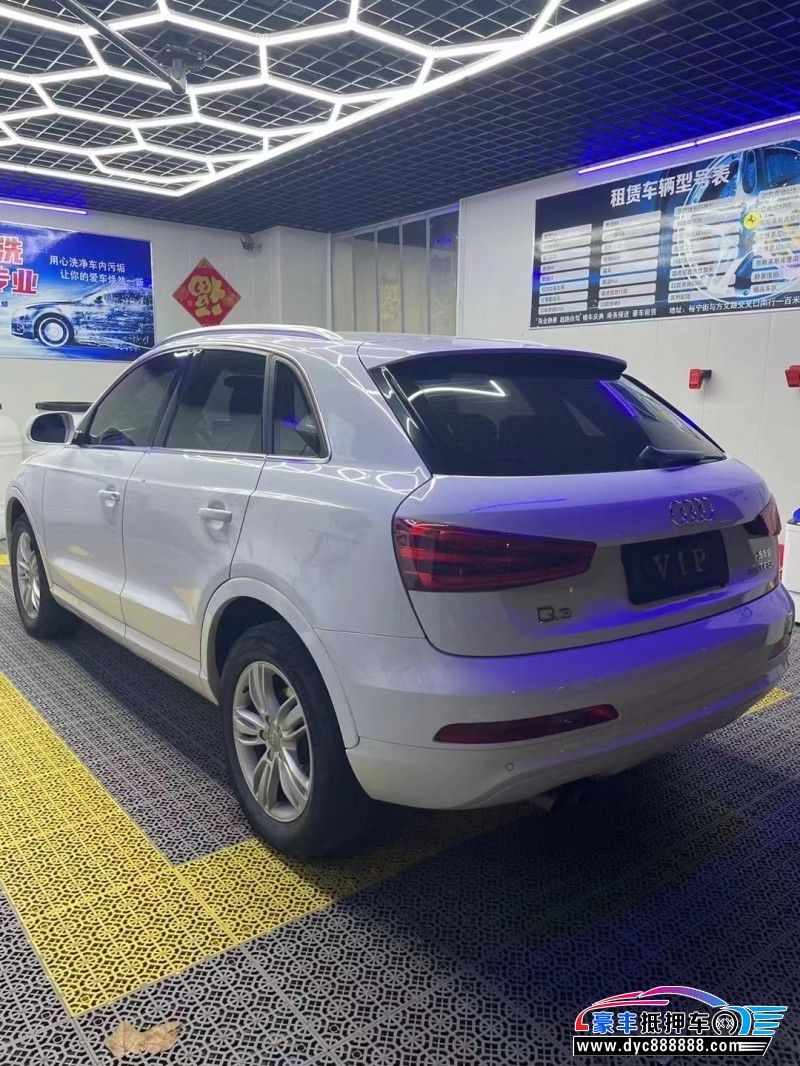 15年奥迪Q3轿车抵押车出售