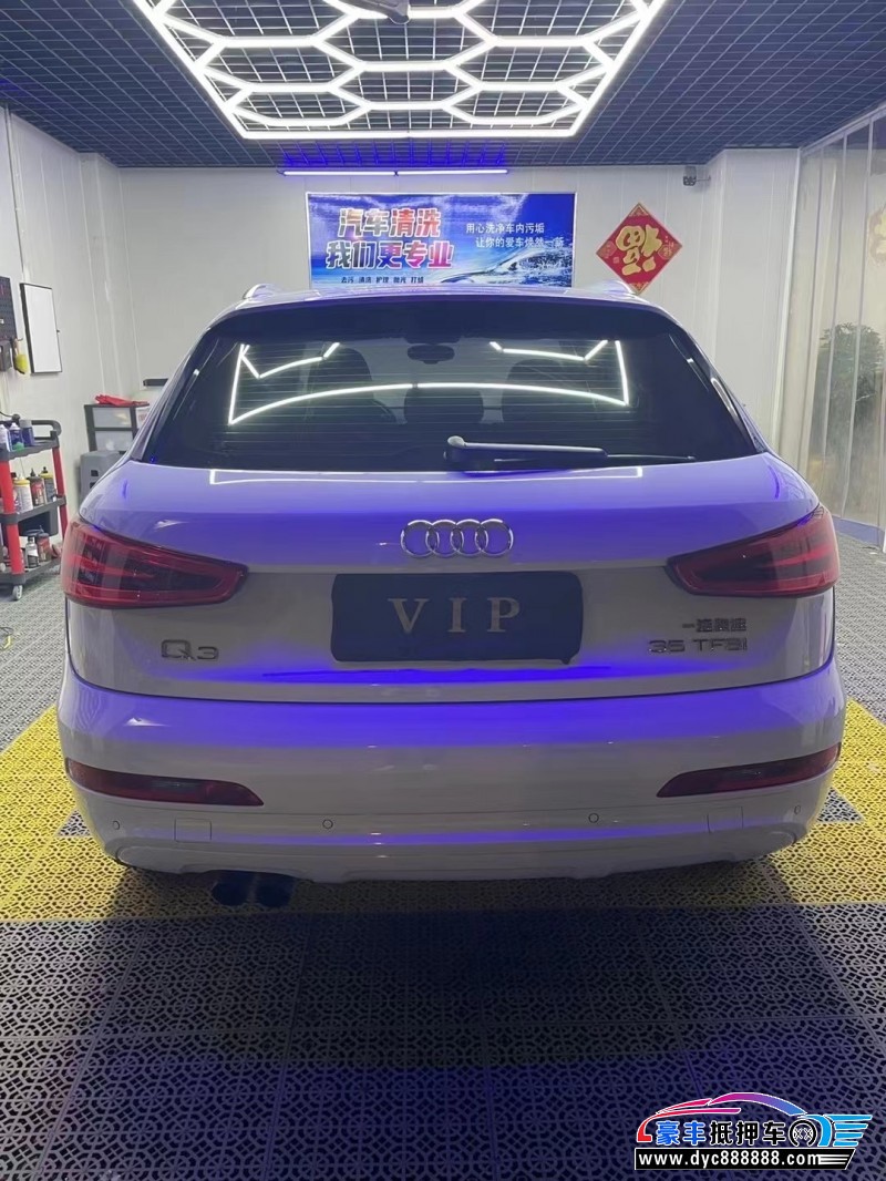 15年奥迪Q3轿车抵押车出售