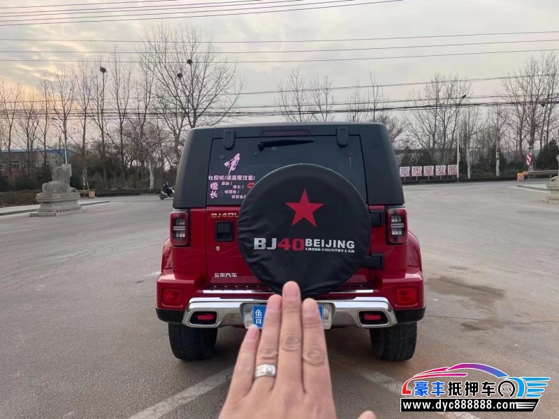 19年北京BJ40SUV抵押车出售