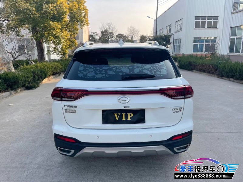 20年传祺GS5轿车抵押车出售