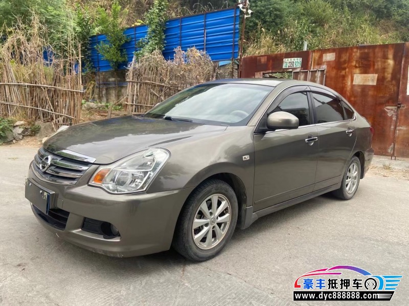 12年日产轩逸轿车抵押车出售