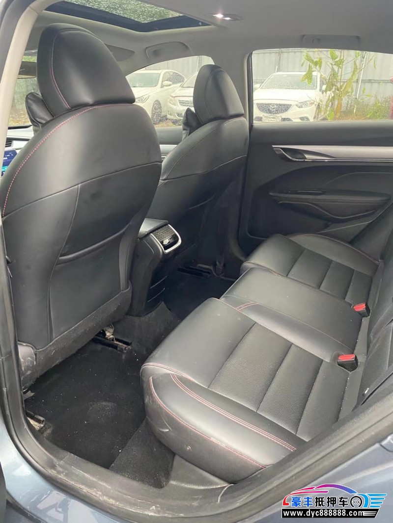 20年吉利缤瑞轿车抵押车出售