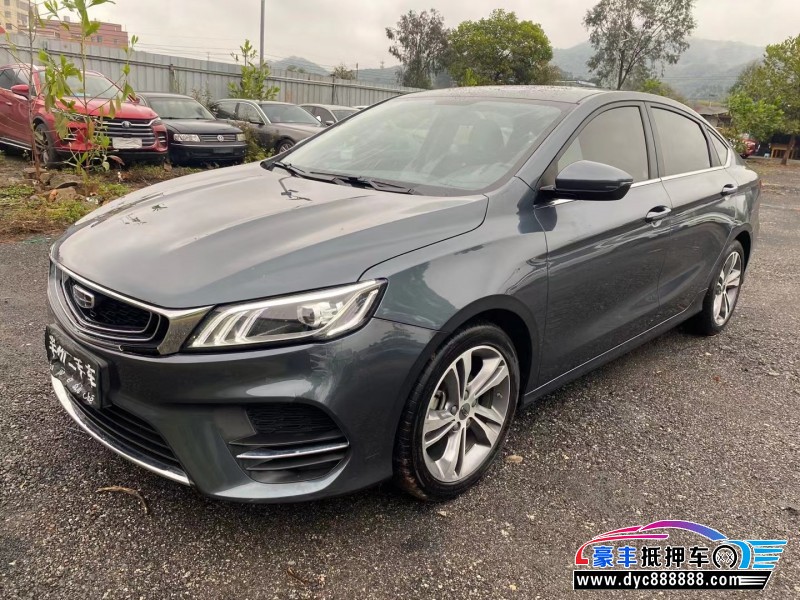 20年吉利缤瑞轿车抵押车出售