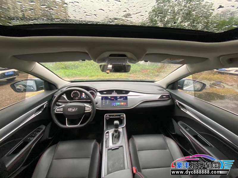 20年吉利缤瑞轿车抵押车出售