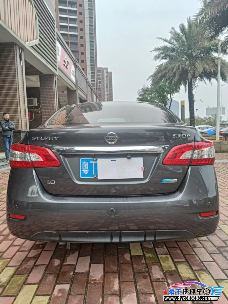 13年日产轩逸轿车抵押车出售