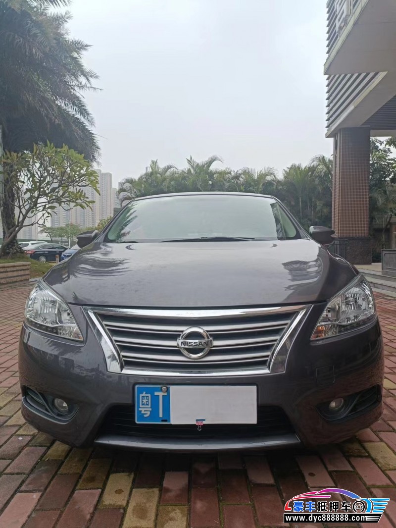 13年日产轩逸轿车抵押车出售