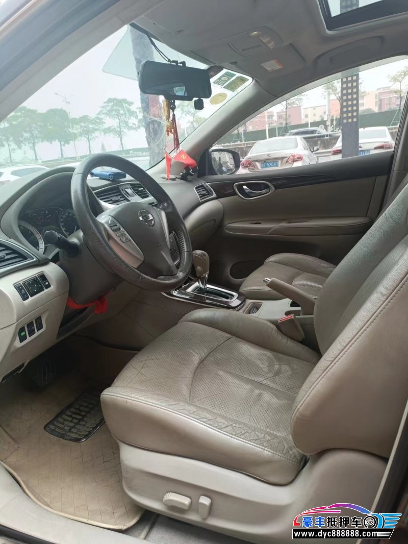 13年日产轩逸轿车抵押车出售