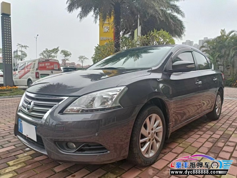 13年日产轩逸轿车抵押车出售