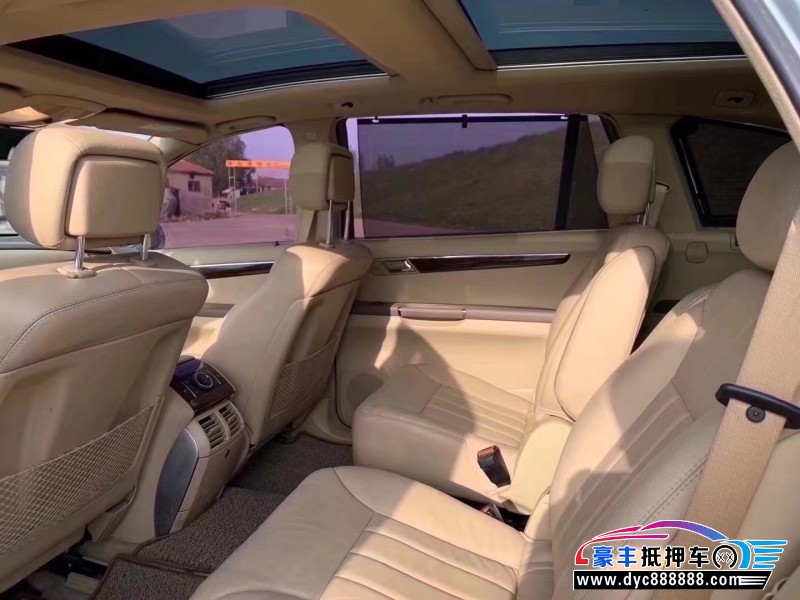 09年奔驰R轿车抵押车出售