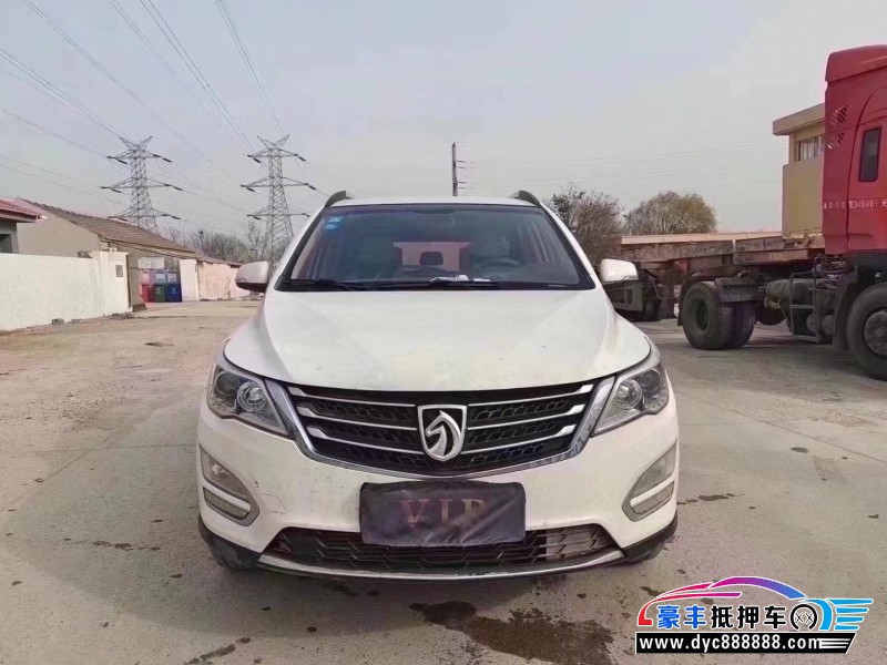 16年宝骏560SUV抵押车出售