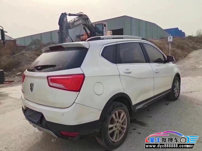 16年宝骏560SUV抵押车出售