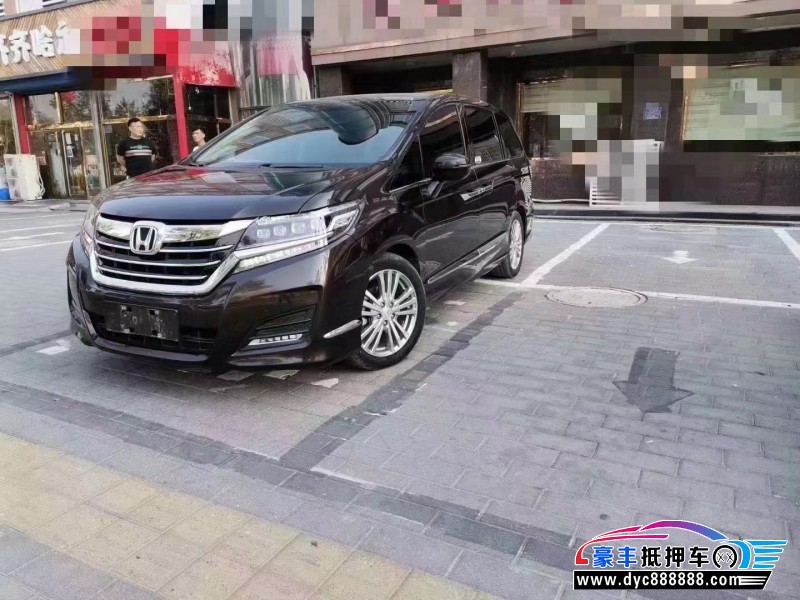 17年本田艾力绅轿车抵押车出售