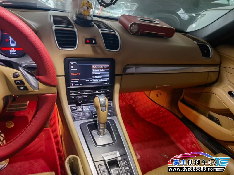 13年保时捷Boxster轿车抵押车出售