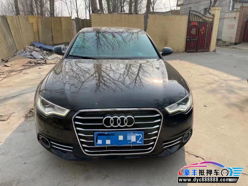 13年奥迪A6L轿车抵押车出售