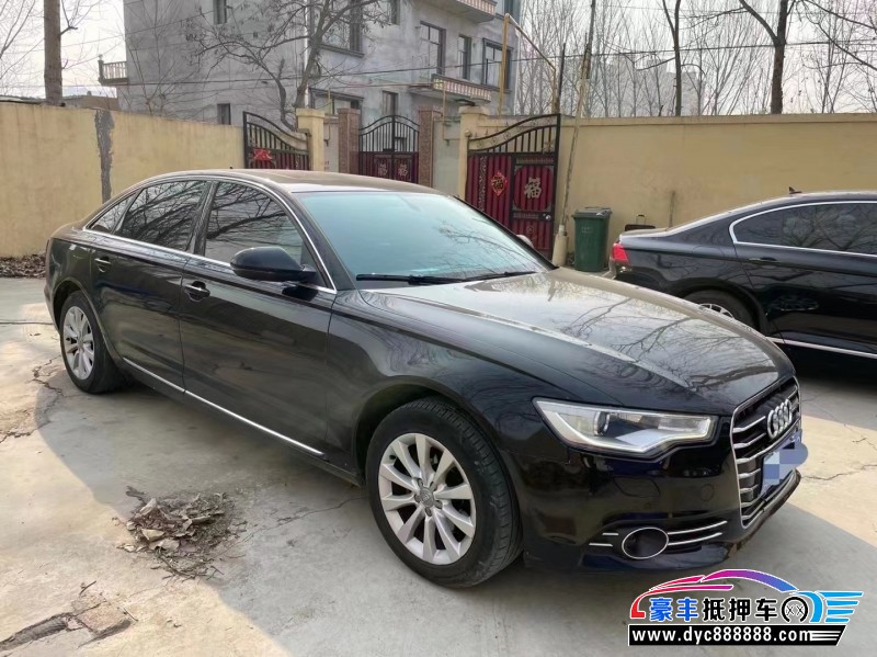 13年奥迪A6L轿车抵押车出售