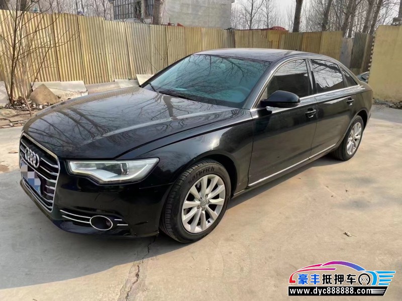 13年奥迪A6L轿车抵押车出售