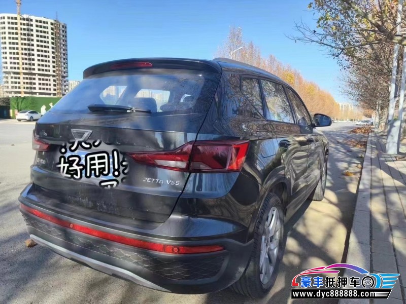 22年大众捷达SUV抵押车出售