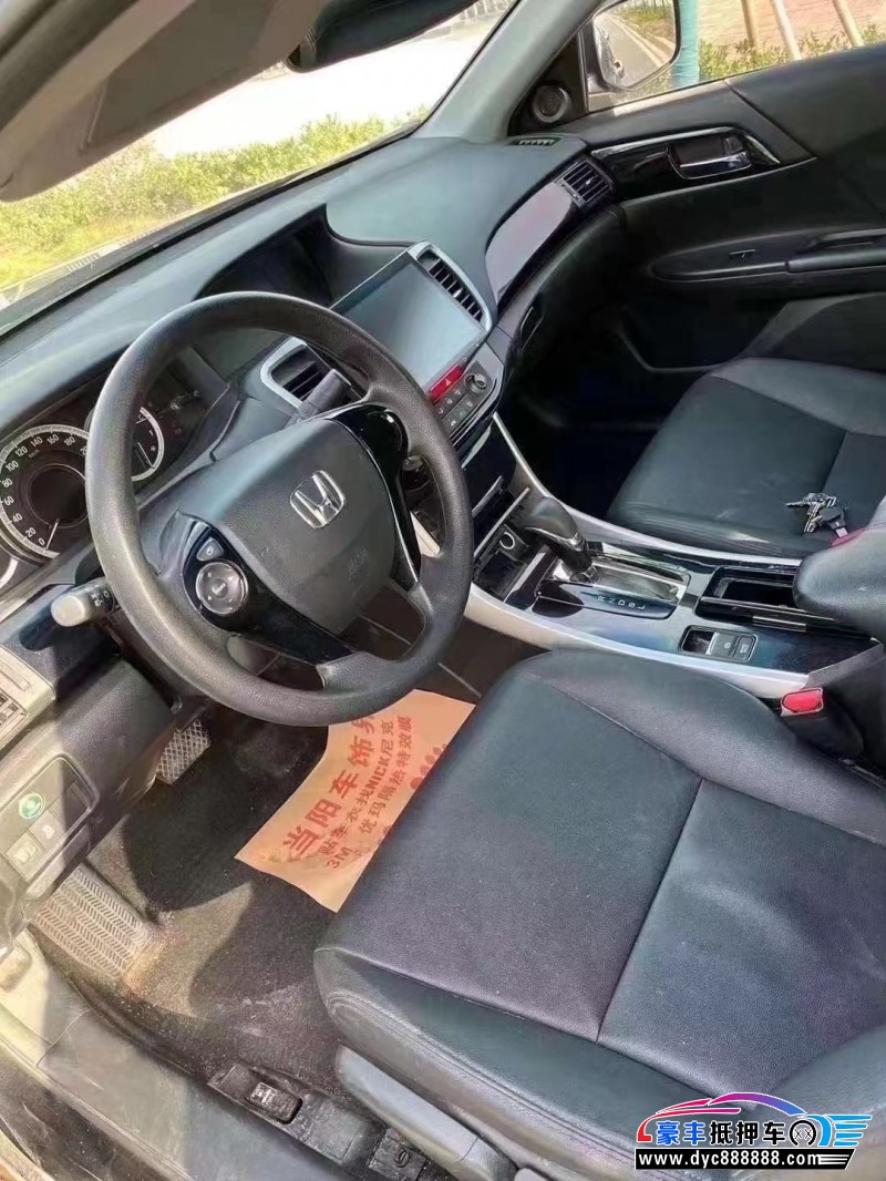 17年本田雅阁轿车抵押车出售