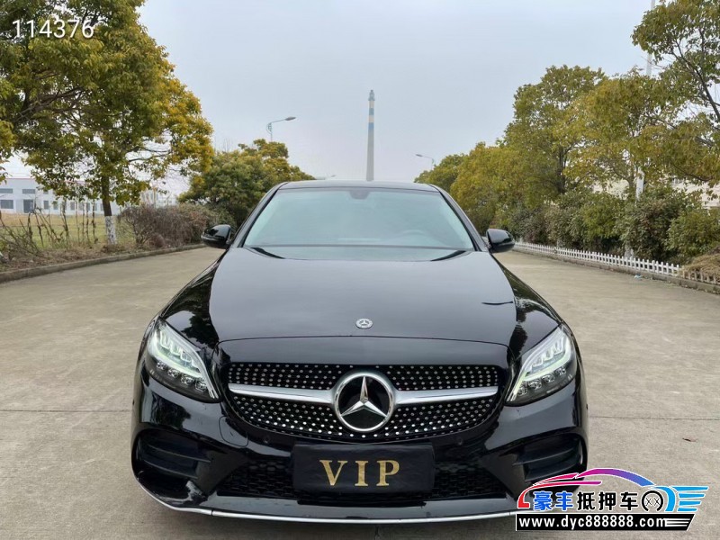 20年奔驰C轿车抵押车出售
