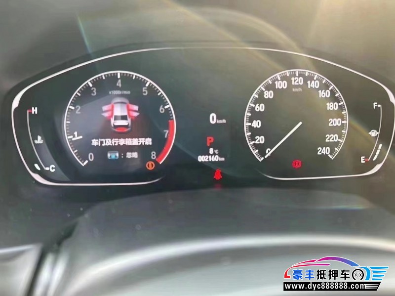 22年本田雅阁轿车抵押车出售