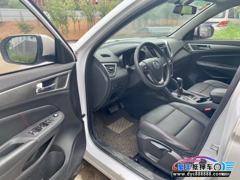 17年长安CS75轿车抵押车出售