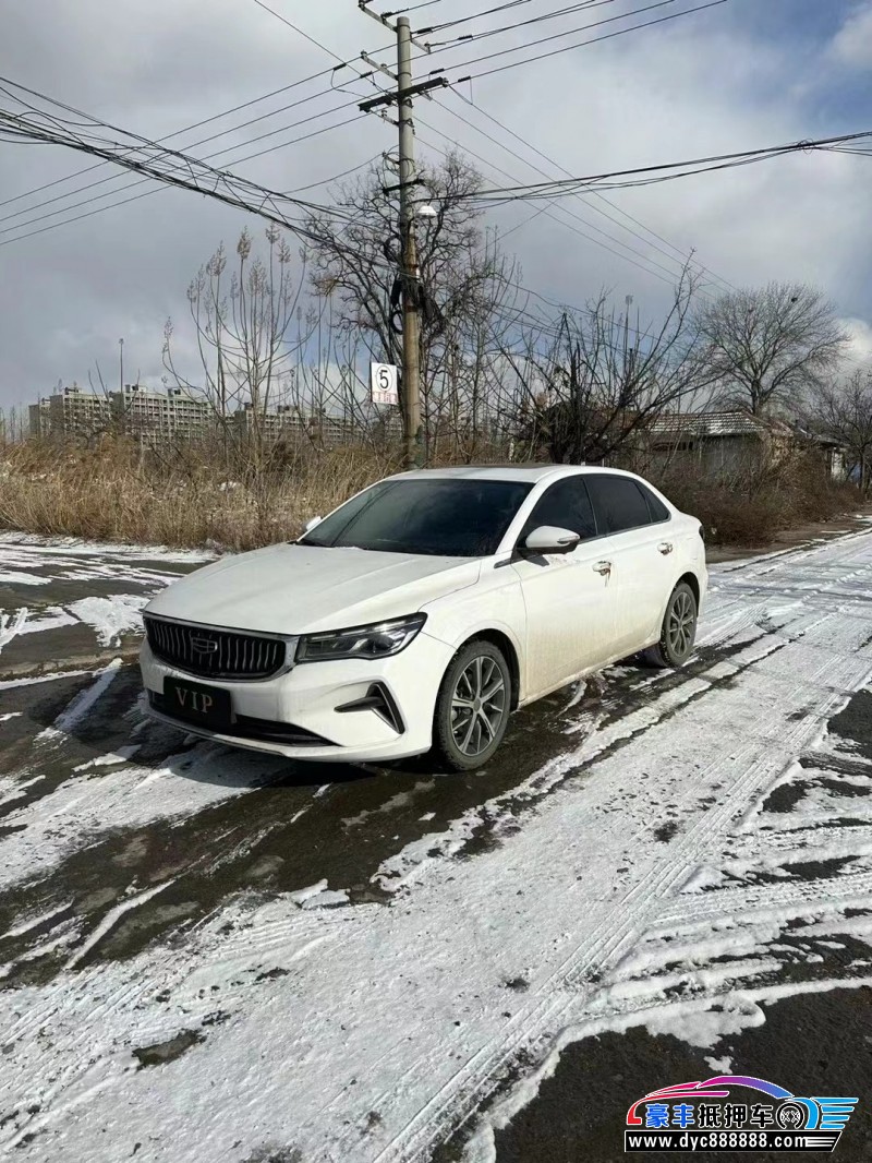 21年吉利帝豪轿车抵押车出售