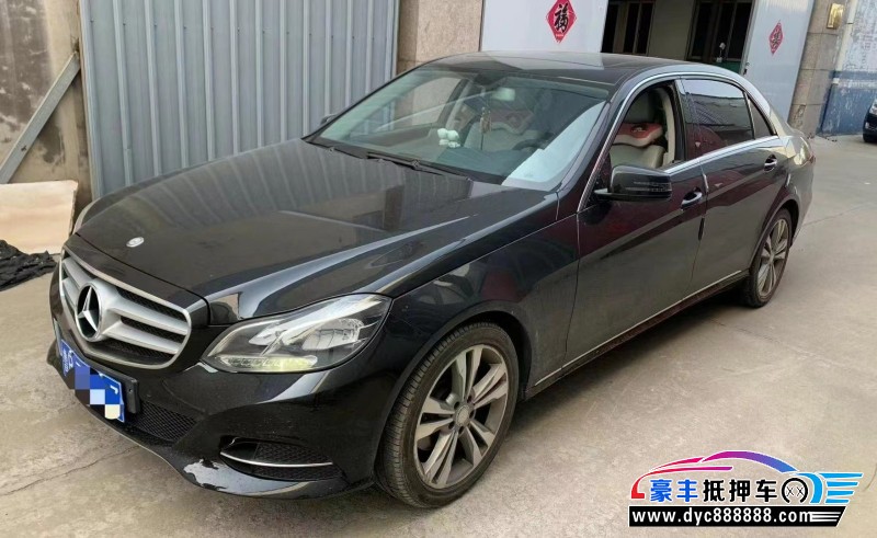 14年奔驰E轿车抵押车出售