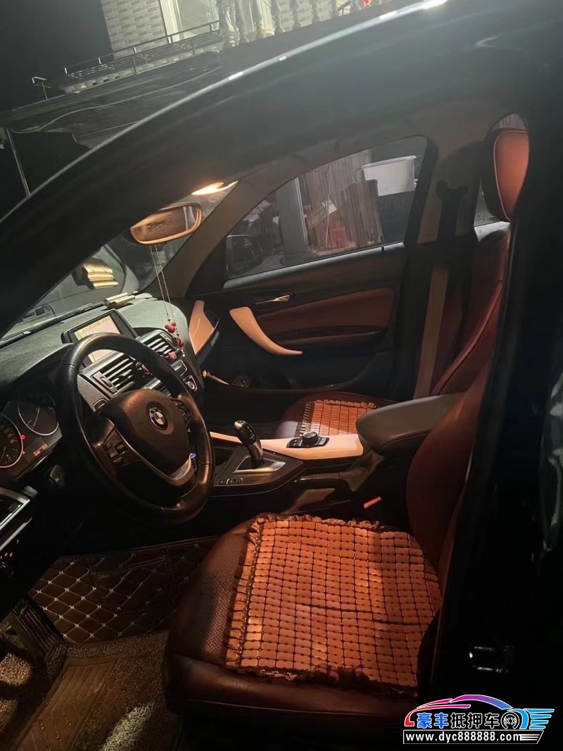 13年宝马1系轿车抵押车出售