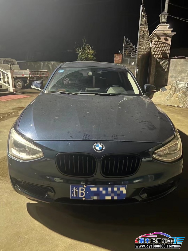 13年宝马1系轿车抵押车出售