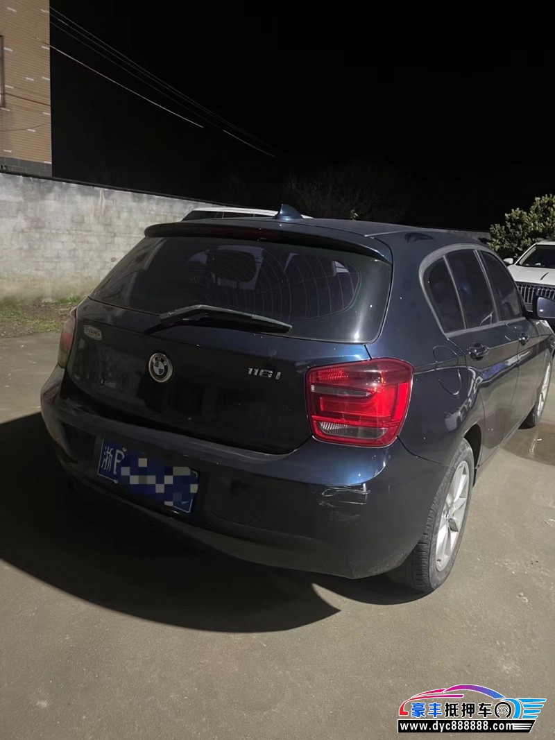 13年宝马1系轿车抵押车出售