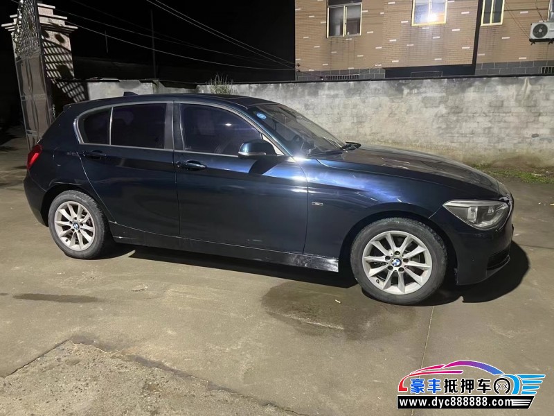 13年宝马1系轿车抵押车出售